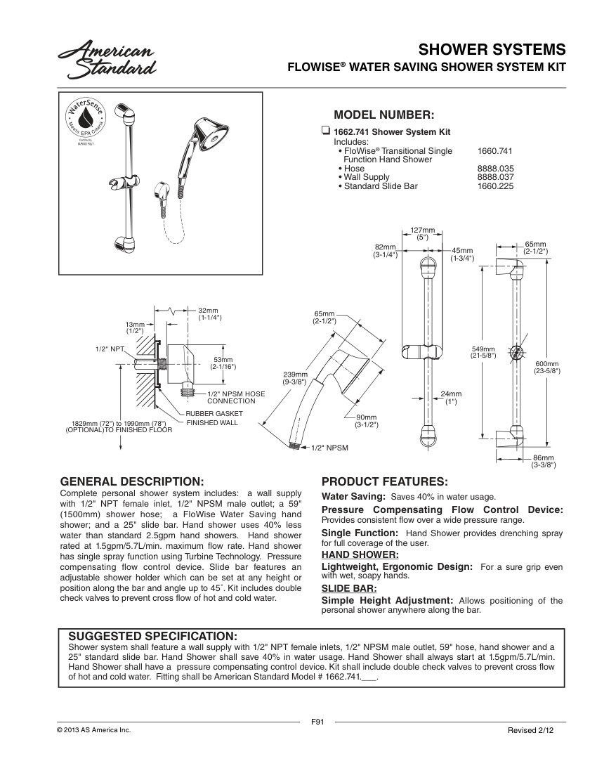 American Standard 1662741 cut sheet — first page