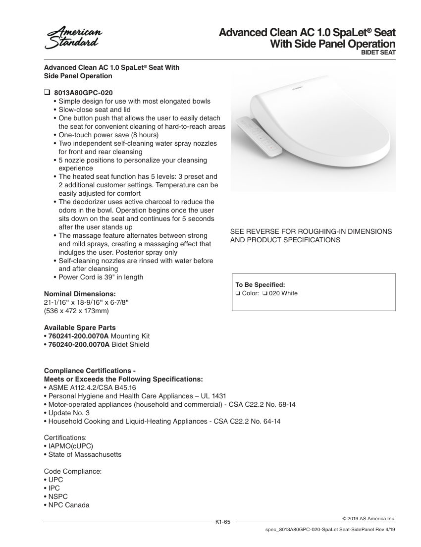 American Standard 241AA104SPS cut sheet — first page