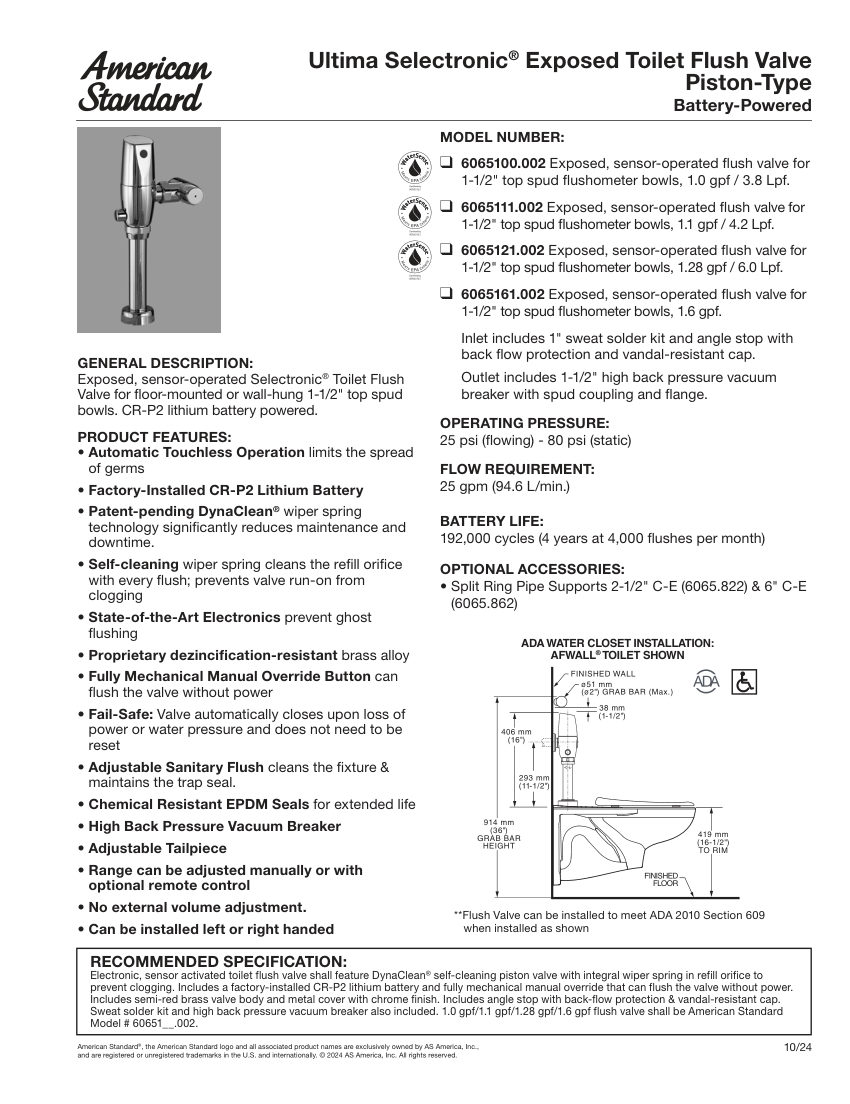 American Standard 6065121 cut sheet — first page
