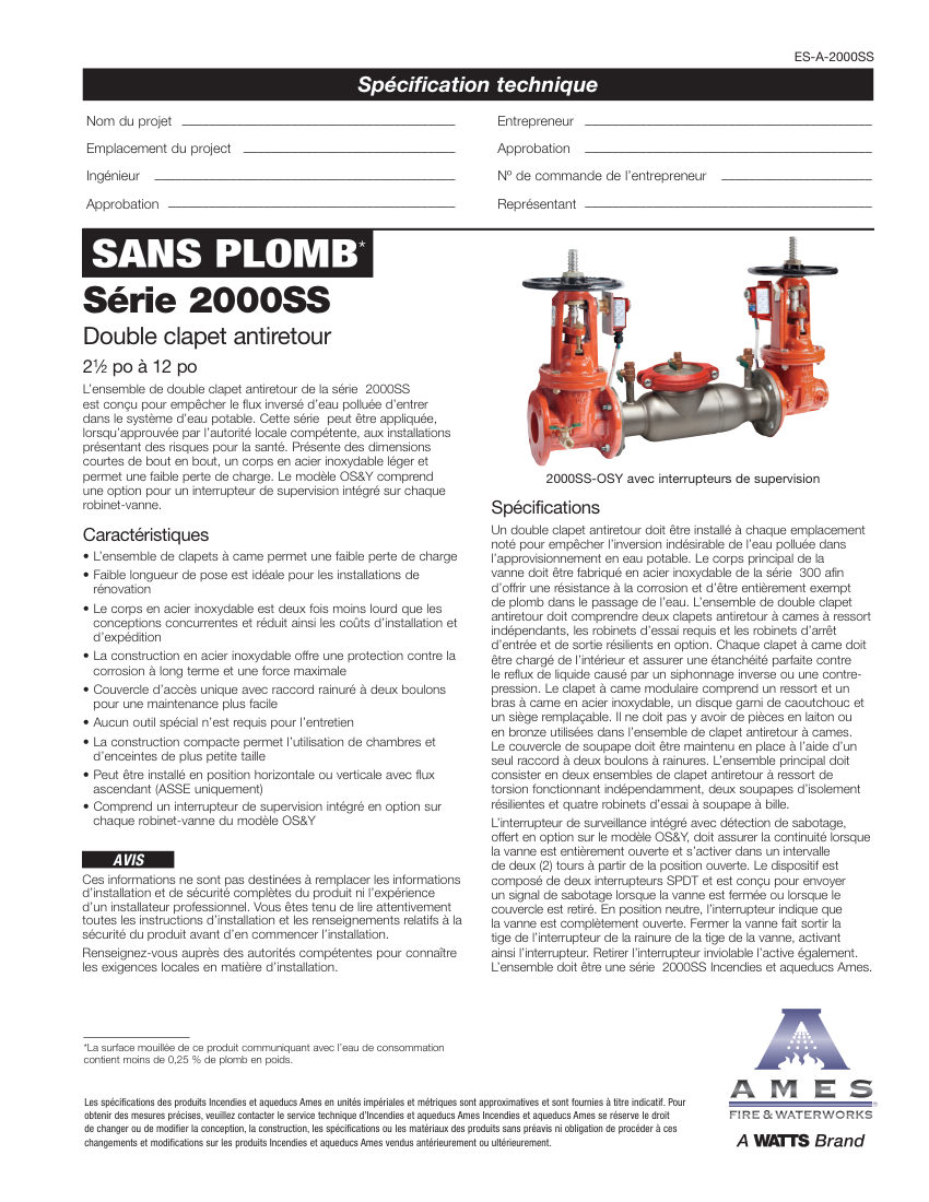 Ames Fire & Waterworks  cut sheet — first page