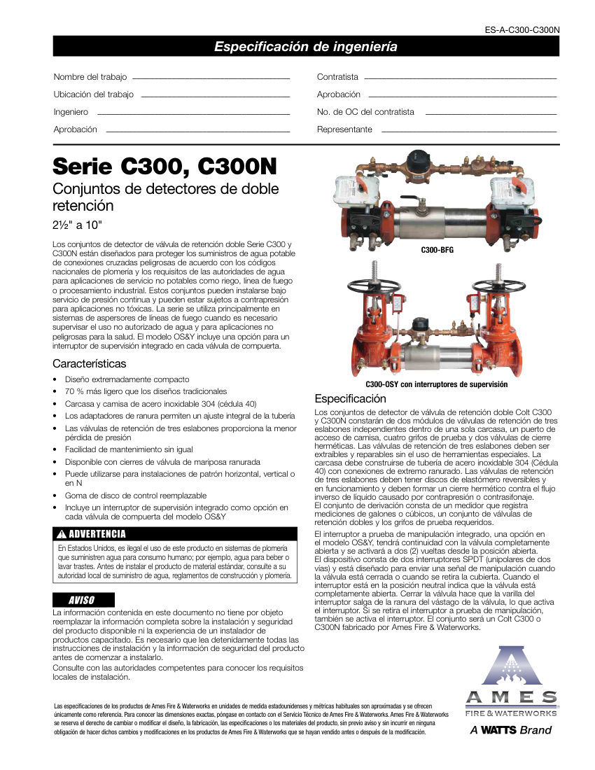 Ames Fire & Waterworks  cut sheet — first page
