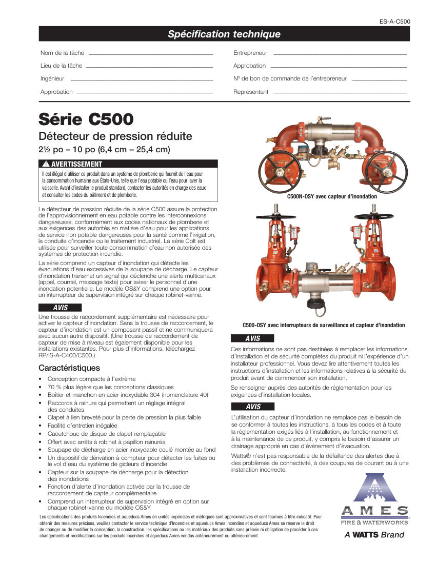 Ames Fire & Waterworks  cut sheet — first page