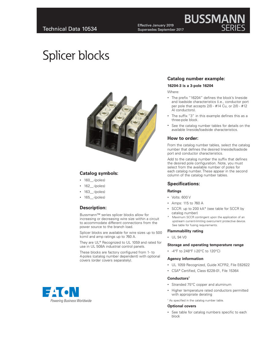 Bussmann 16204 cut sheet — first page