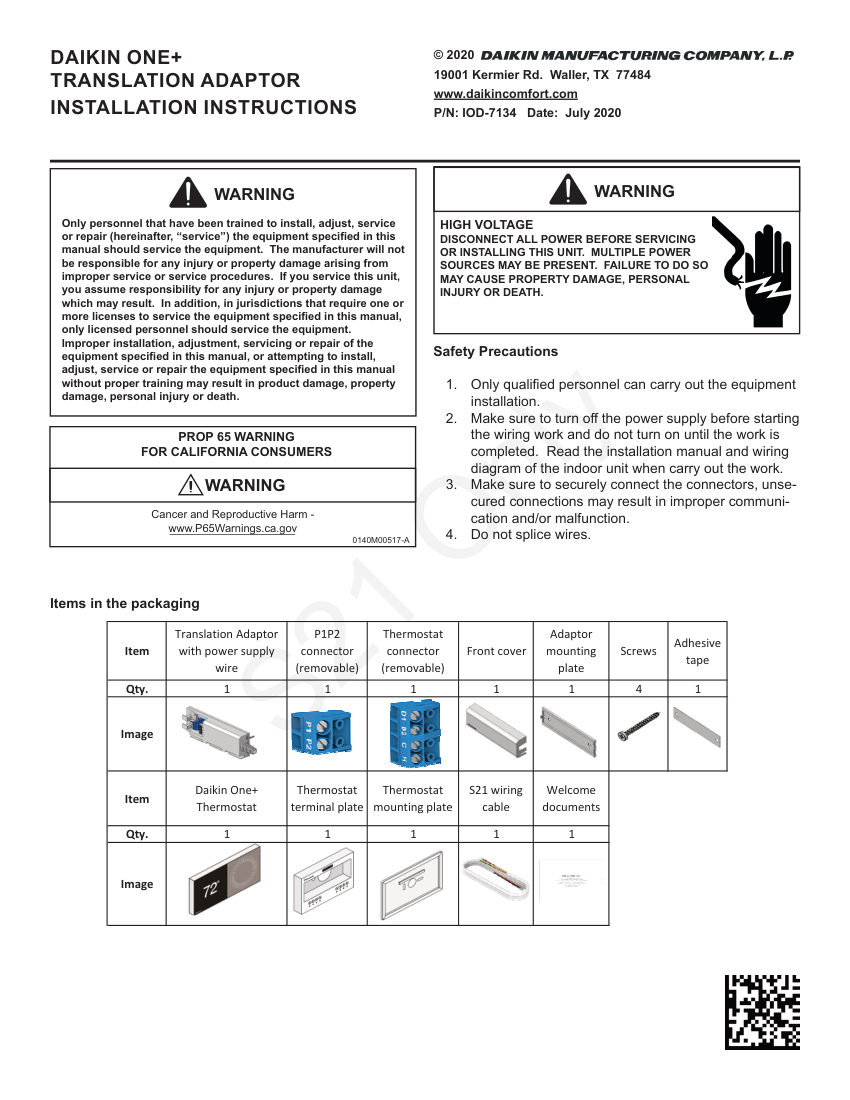 Daikin Daikin S21 Translation Adaptor Installation Instructions cut sheet — first page