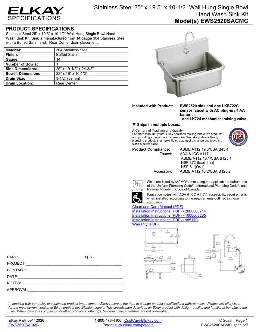 Elkay EWS2520SACMC cut sheet — first page