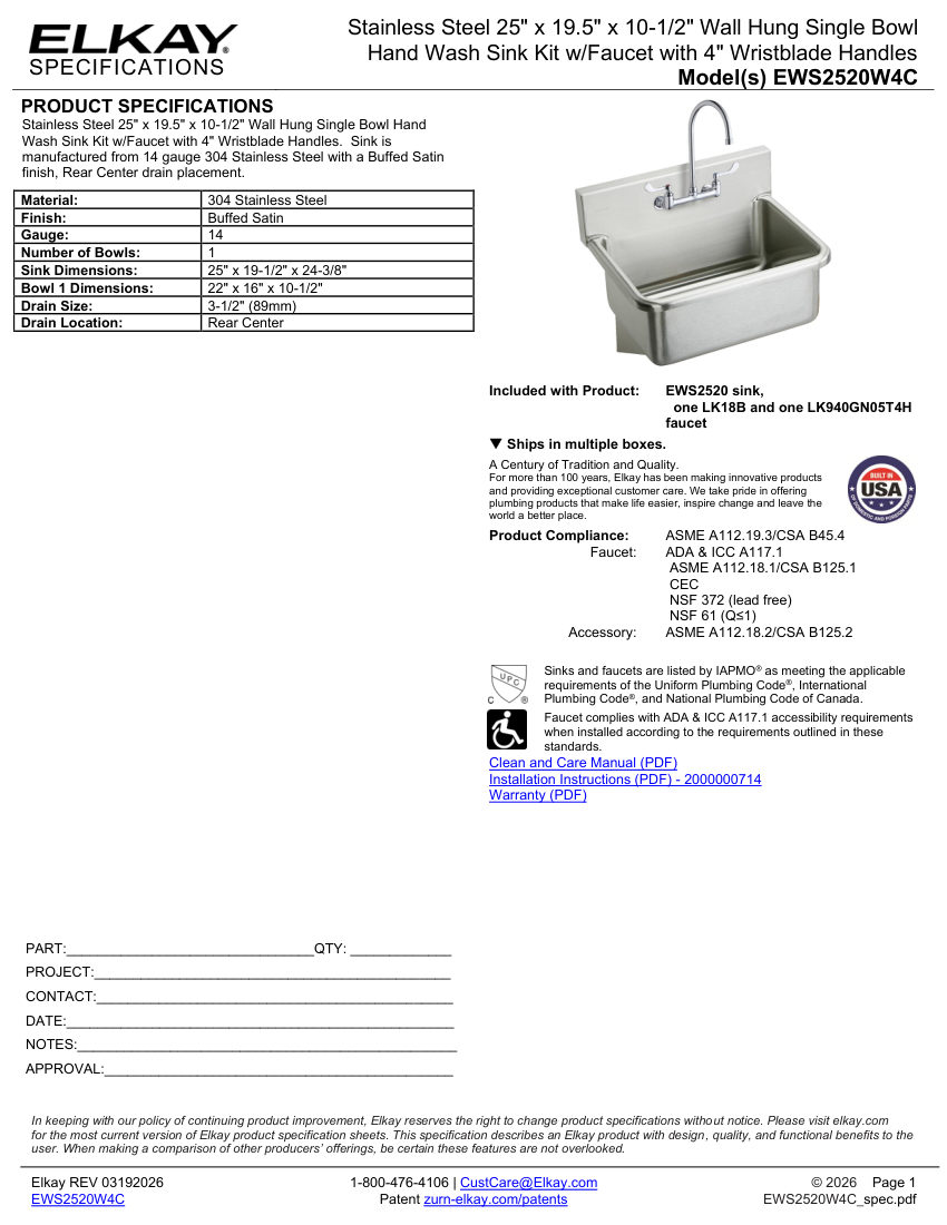 Elkay EWS2520W4C cut sheet — first page