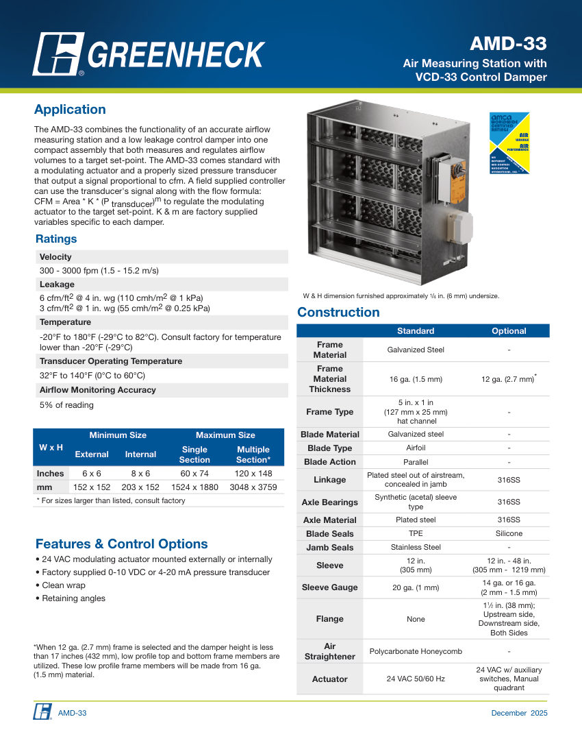 Greenheck amd-33 cut sheet — first page