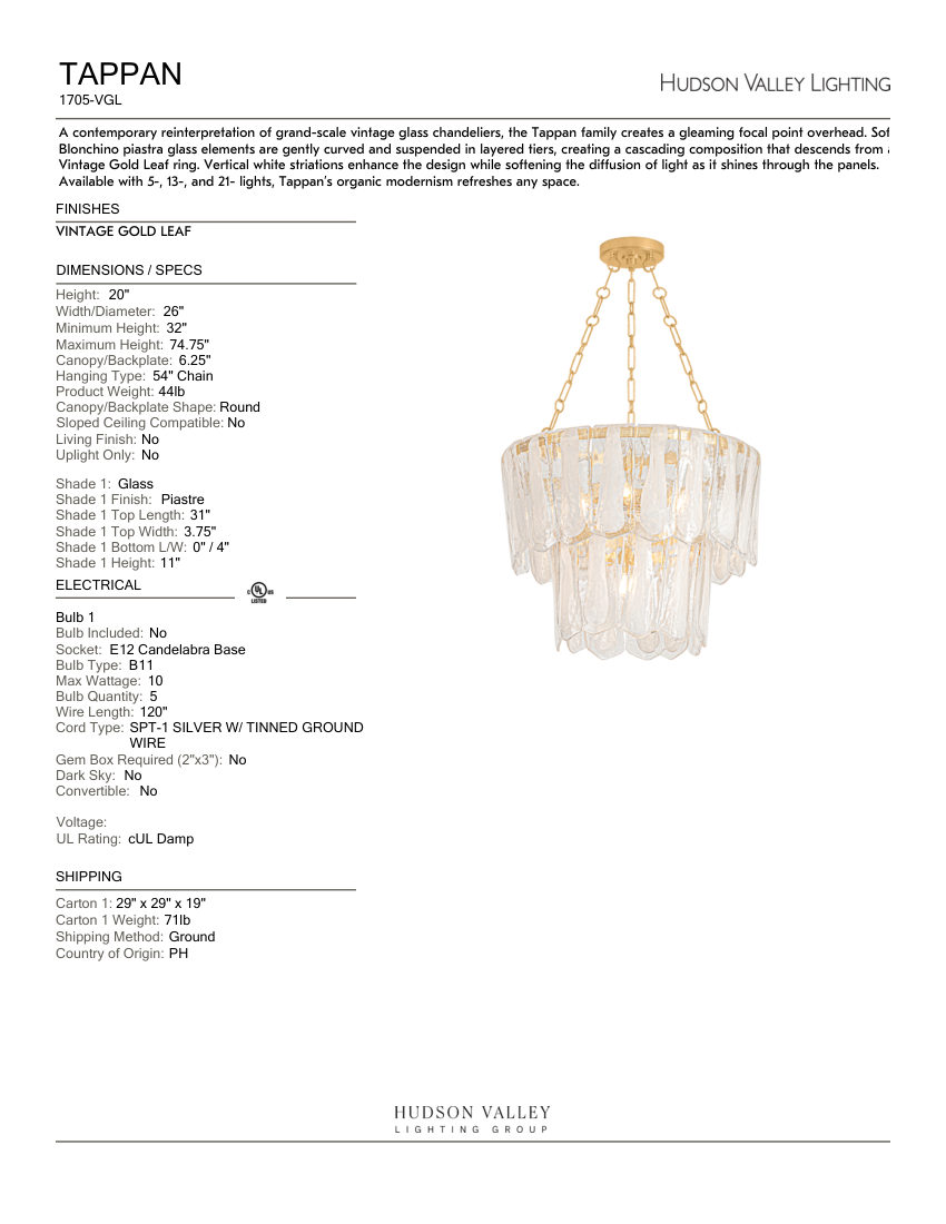Hudson Valley Lighting 1705-VGL cut sheet — first page