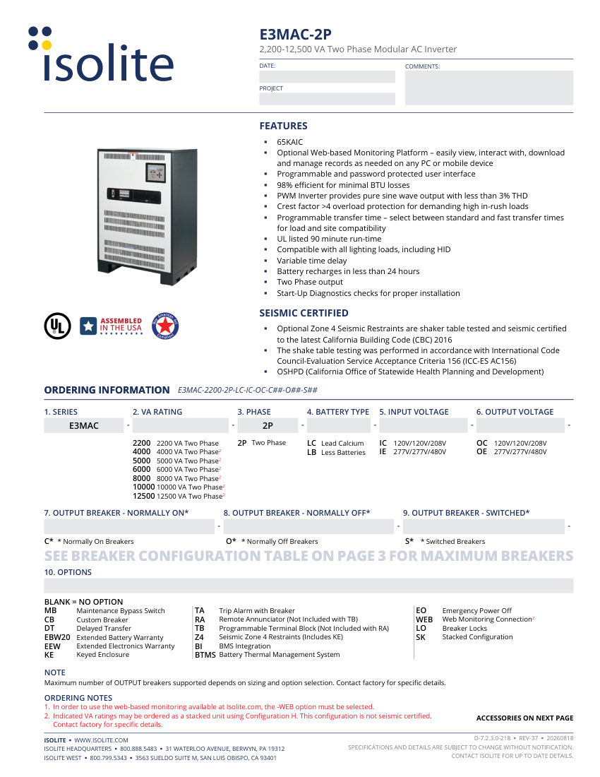 Isolite E3MAC2P cut sheet — first page