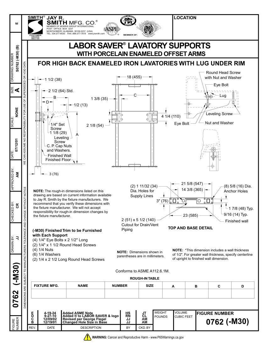 Jay R. Smith 0762-M30 Support - Jay R. Smith Mfg. Co. cut sheet — first page