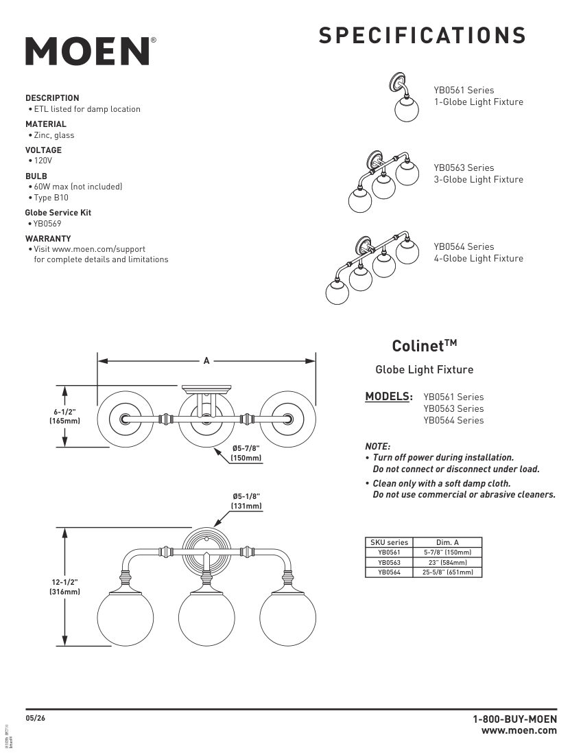 Moen YB0569 cut sheet — first page