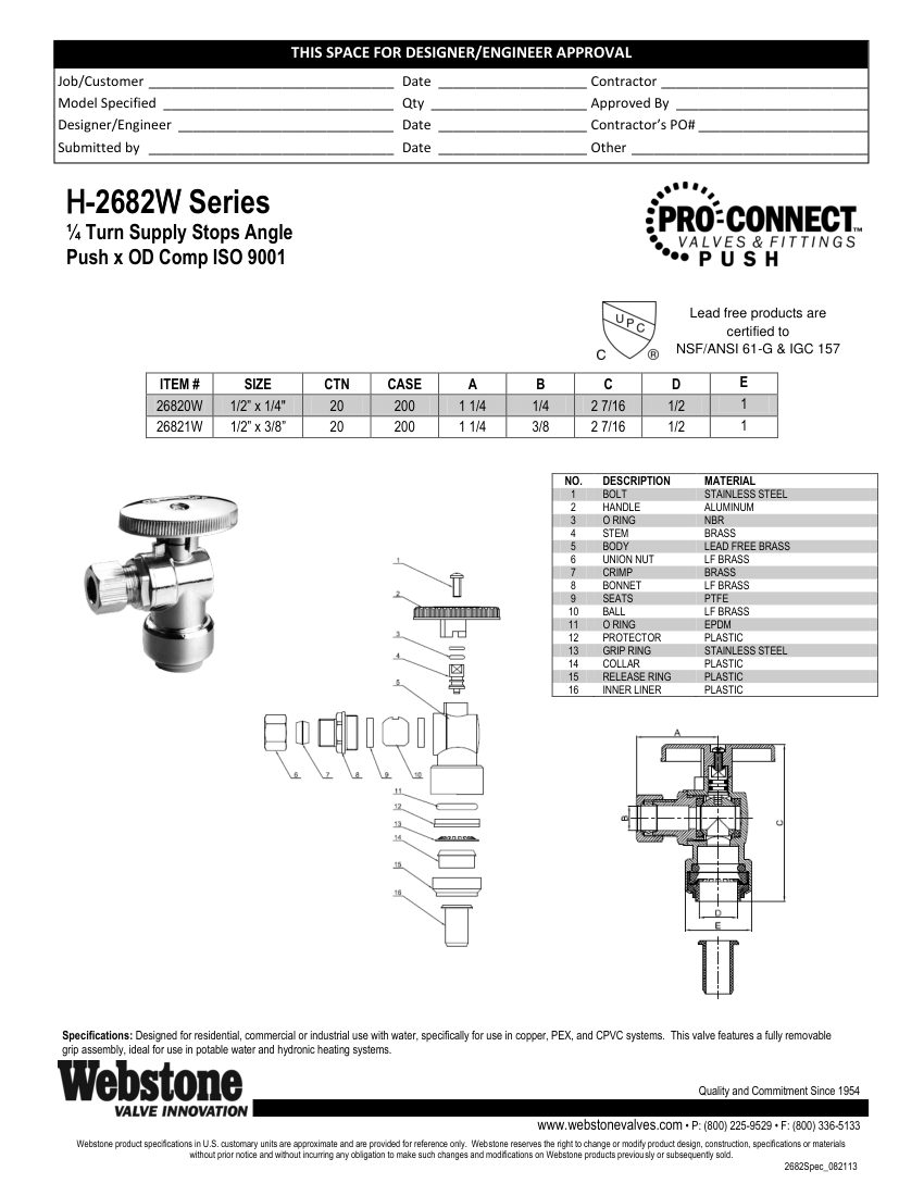 NIBCO H-26x2_ZSpec cut sheet — first page