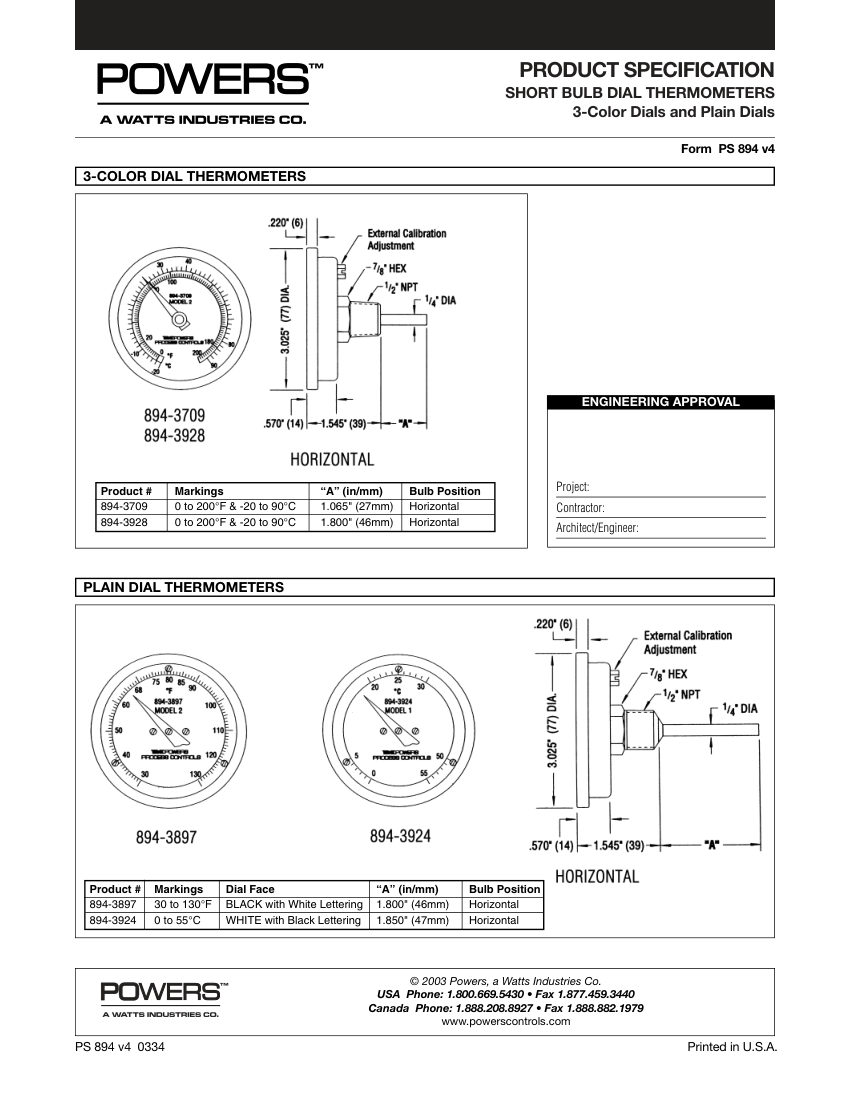 Powers 894 cut sheet — first page