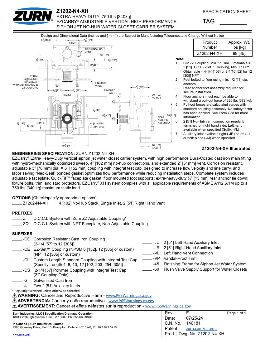 Zurn Z1202-N-XH cut sheet — first page