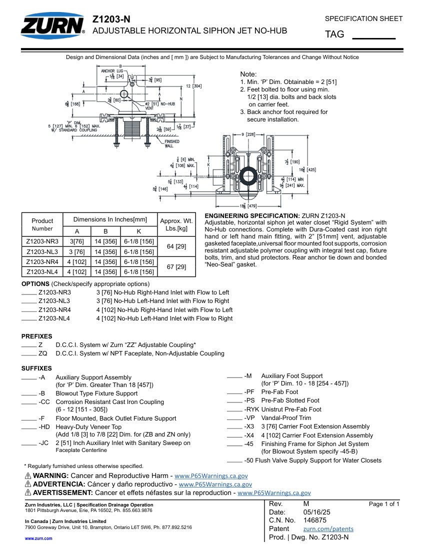 Zurn Z1203-N cut sheet — first page