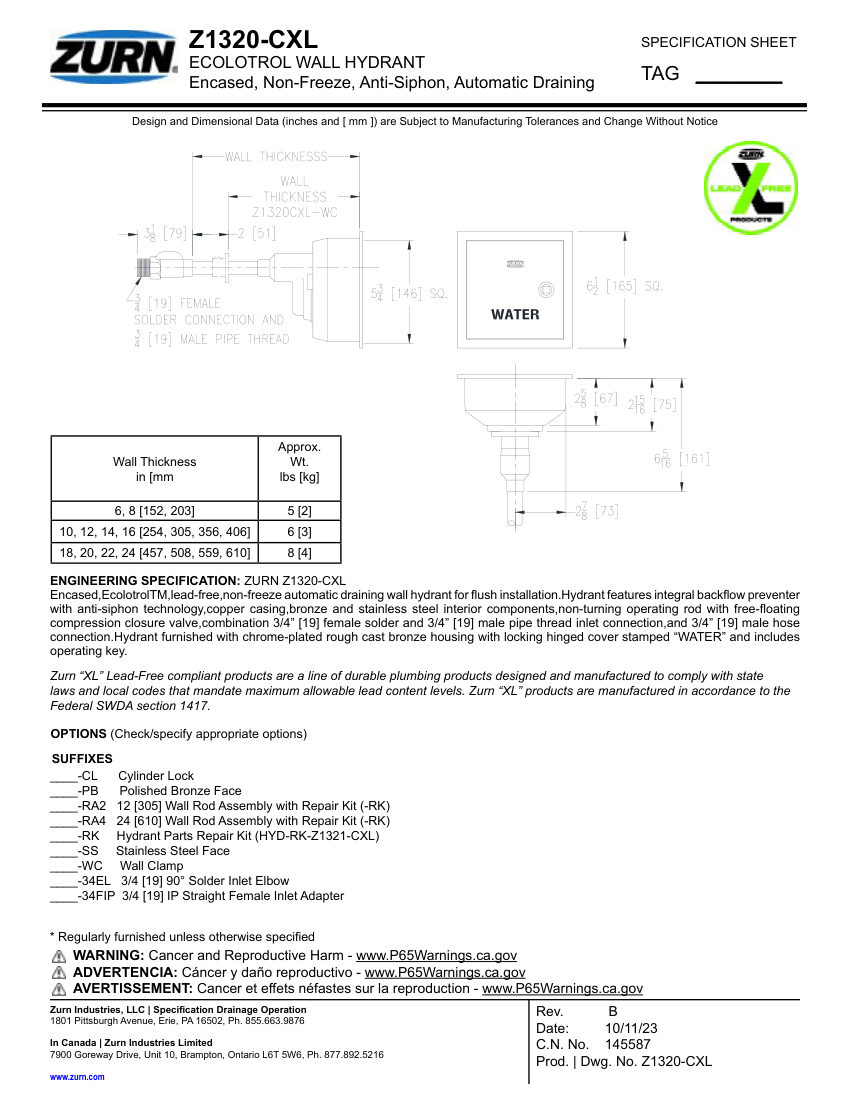 Zurn Z1320-CXL cut sheet — first page