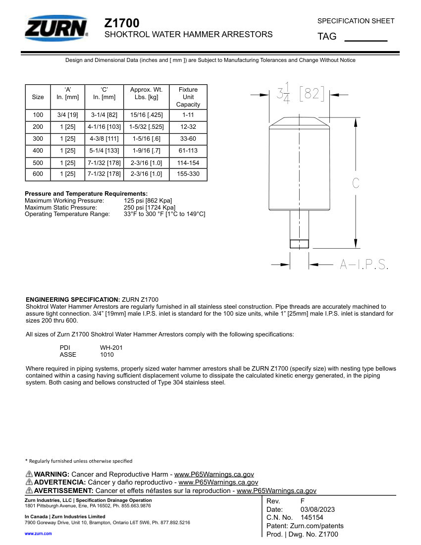 Zurn Z1700 cut sheet — first page
