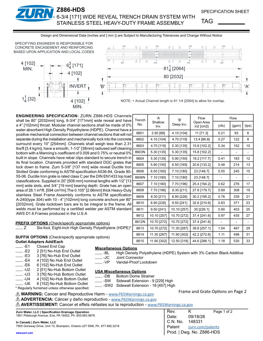 Zurn Z886-HDS cut sheet — first page